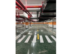 南京达尊地下车库停车场道路划线图7