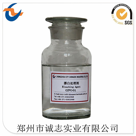 漂白处理剂CZPC-01-455