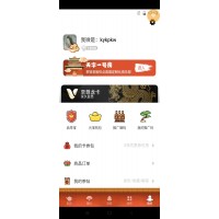 黄瓜滴滴_凤江湖_VIP会员账号