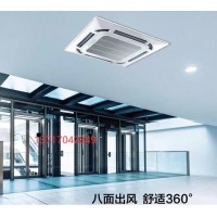 深圳美的中央空调，美的中央空调总代理（美的空调公司）