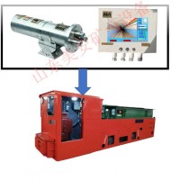 煤矿电机车视频监视监测监控装置车载视频无线上传调度室