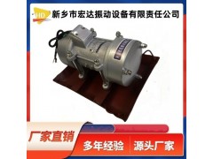 ZW-13混凝土平板振动器/ZW-3.50.75kw图4