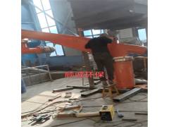 双臂全自动树脂砂混砂机 连续式树脂砂混砂机生产厂家图3