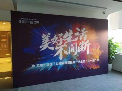 加厚铁方管桁架出租|桁架背景板租赁安装图2