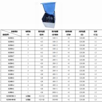 带定时器快压式密封化验制样粉碎机     振动磨样机