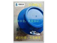 低泡烷基糖苷APG-30 耐高温强碱清洗剂原料APG-06图2