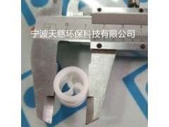 DN50 PVC 鲍尔环图3
