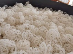 DN95 PP带刺花环图7