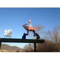 铭湖国际观光牧场定制麋鹿雕塑安装现场