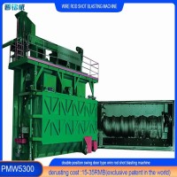 PMW-3850盘圆线材抛丸机