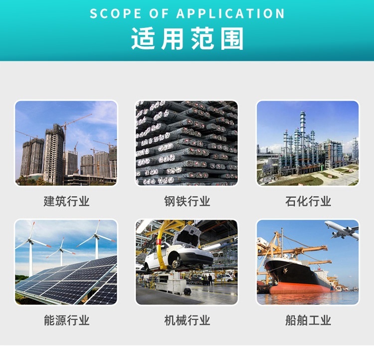 7_看图王