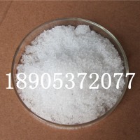 6水硝酸铈 硝酸亚铈 低氯根硝酸铈 工业稀土催化剂