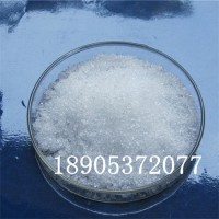 CAS:10025-84-0 七水氯化镧催化剂应用及报价