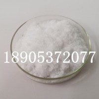 Ce(NO3)3·6H2O稀土硝酸铈  10294-41-4