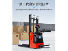 英鹏防爆堆高车EXDG-800DD15工厂车间升高拆卸搬运机图2