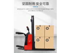 英鹏防爆堆高车EXDG-800DD15工厂车间升高拆卸搬运机图3