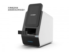 绿创工业设计-产品外观设计，结构设计，22年经验图6