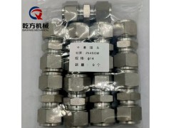 订做310S卡套接头,2520/C22材质卡套接头,弯头三通图2