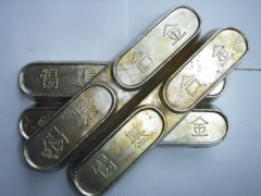 巴氏合金锡基轴承合金图2