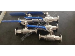 哈氏合金快装球阀，订做哈氏合金C276快装球阀，快装接头图2