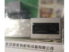 万福乐比例减压阀QDPPM22-25-G24/MEA1图2