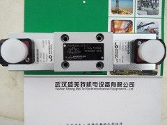 万福乐电磁阀WDMFB04-FB2-G24/VD图5