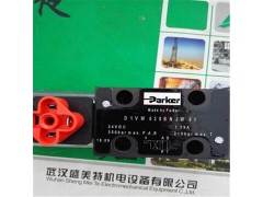 供应派克电磁阀D1VW020DNJW91图1
