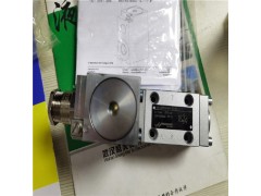 万福乐防爆阀MDBFA06-P/B-25-G12/L15K9图2