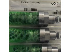 万福乐电磁溢流阀MVPPM22-200-G24图2
