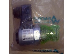万福乐电磁溢流阀MVPPM22-200-G24图3