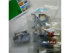 万福乐电磁溢流阀MVPPM22-200-G24图5