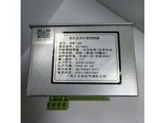 JKW系列低压无功补偿控制器，JKW-12J，JKW-12D图3