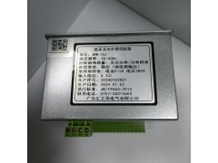 JKW系列低压无功补偿控制器，JKW-12J，JKW-12D图4