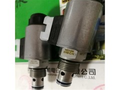 贺德克HYDAC电磁阀WS10W-01-C-N-24DG图4