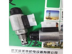 贺德克HYDAC电磁阀WS10W-01-C-N-24DG图5