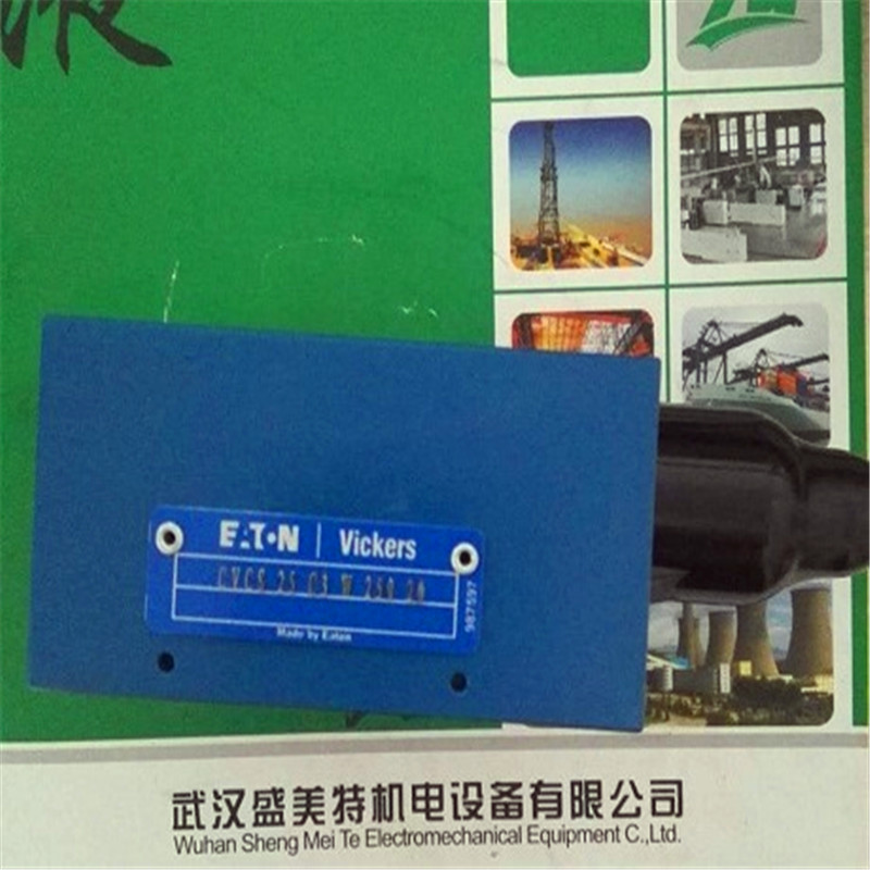 微信图片_20170718173827