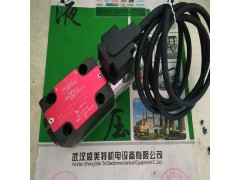 雅歌辉托斯电磁阀RPE3-062J15/02400E1图2