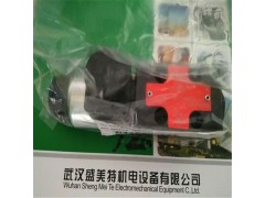 雅歌辉托斯电磁阀RPE3-062J15/02400E1图4