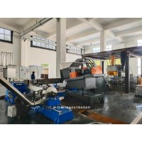 150升大型液压型密炼机24寸开炼机