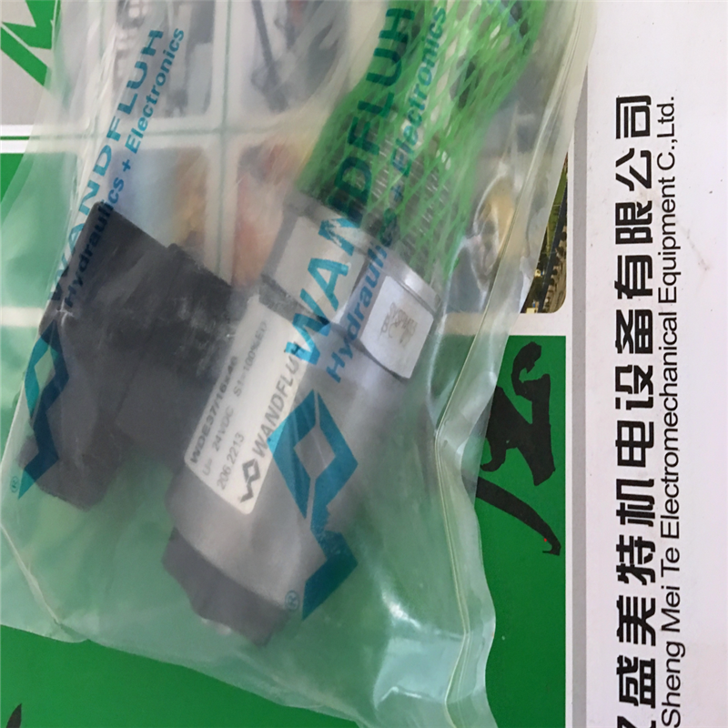 QQ图片20200713090156
