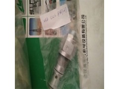 布赫平衡阀 CBPA-12-N-S-0-40图3