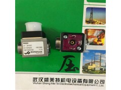 万福乐电磁阀线圈WDE37/16x40图2