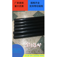 进口防静电PTFE棒