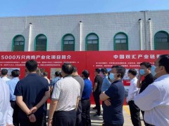 重庆户外讲解器 无线耳麦讲解器租赁 表决器 打分器抢答器图2
