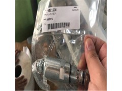武汉雅歌辉托斯减压阀VPP1-06-SV/16功能与作用图3