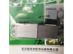 万福乐叠加式节流阀 GVDSA10-B-63特点功能有哪些图3
