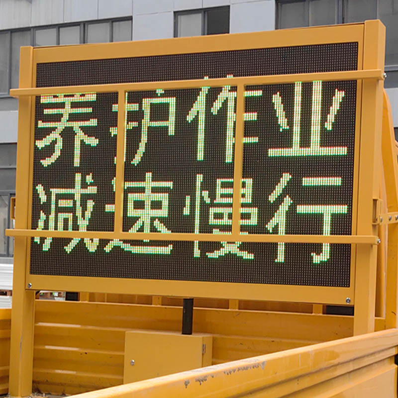 车载升降显示屏价格