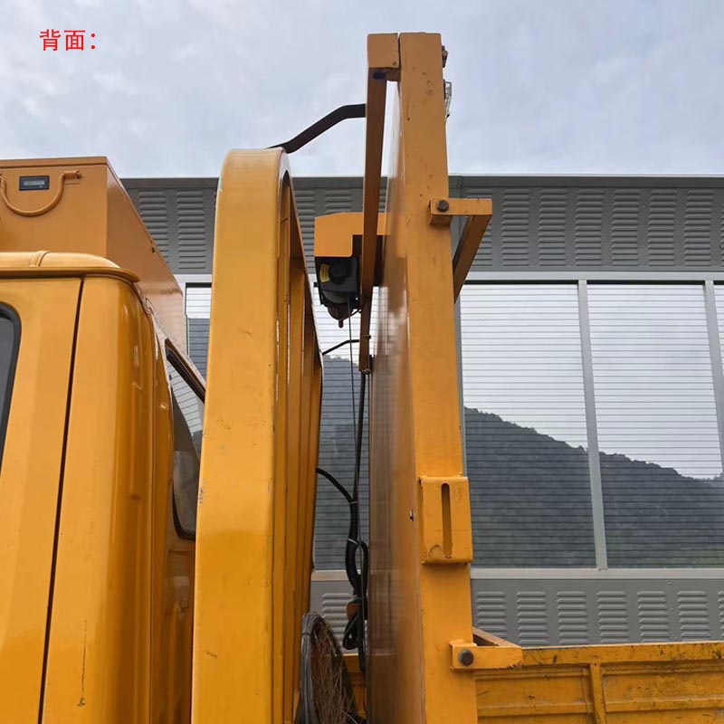 车载升降警示屏2