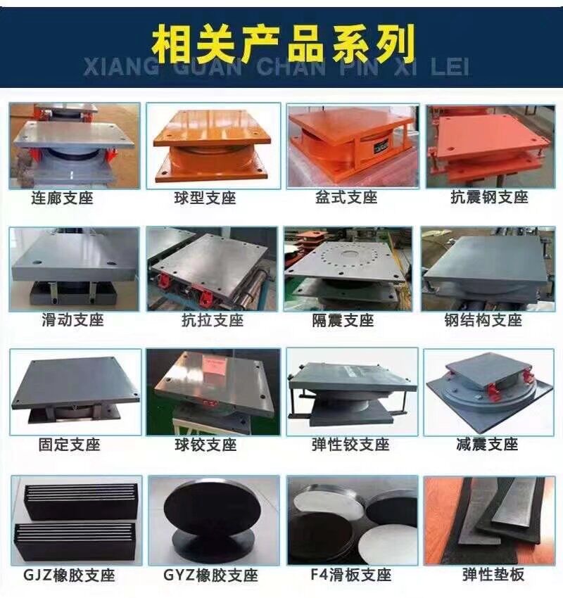 QQ图片20240419174216