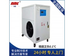 风冷式冷水机，冻水机，冰水机，制冷设备图2